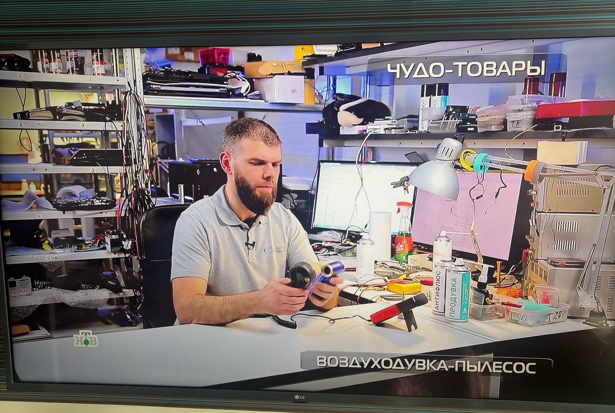 Мы опять засветились на ТВ