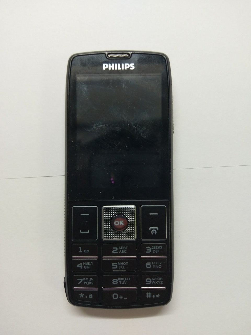 Philips X5500