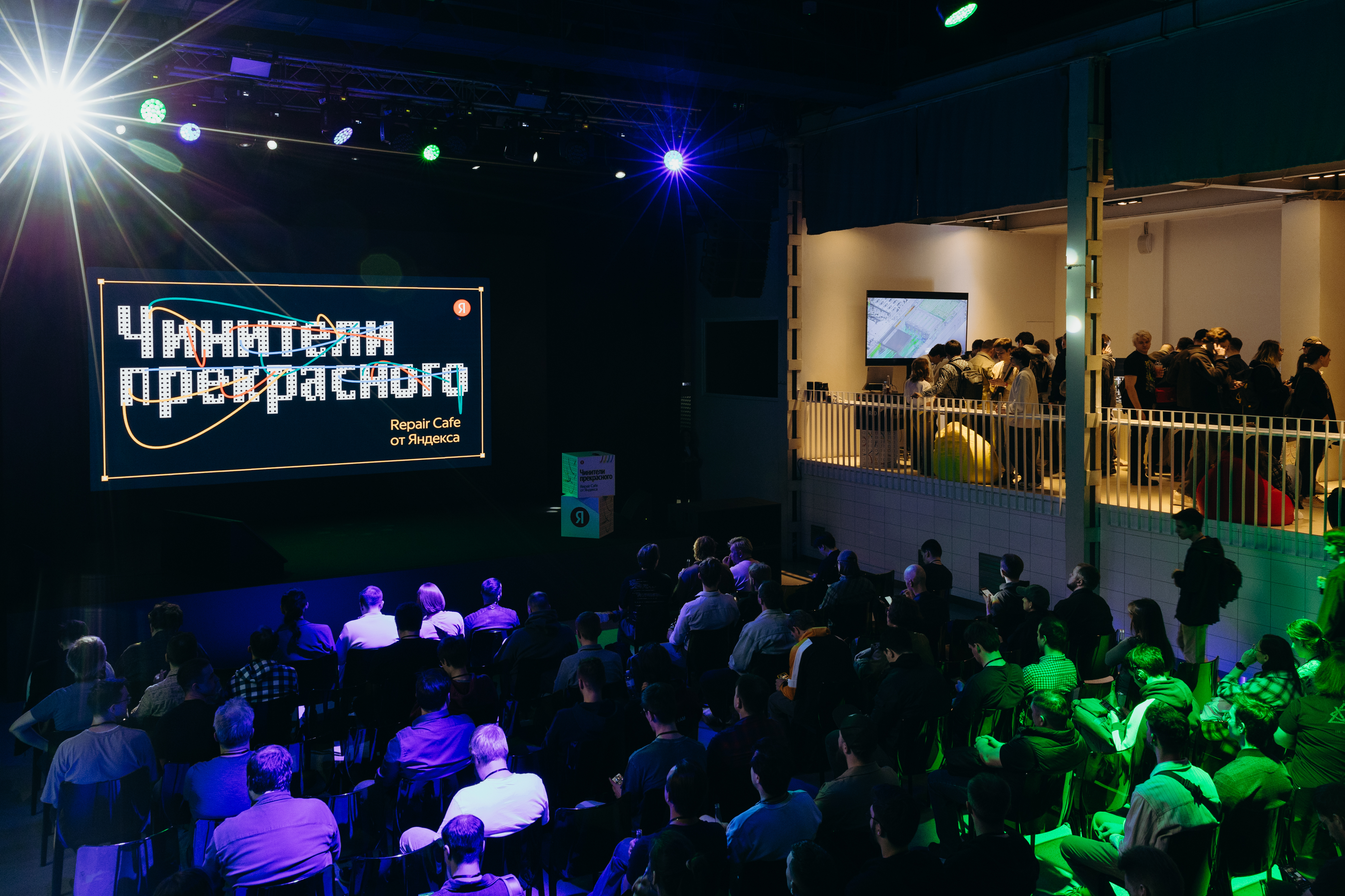 Фурор на мероприятии &quot;Чинители прекрасного&quot;