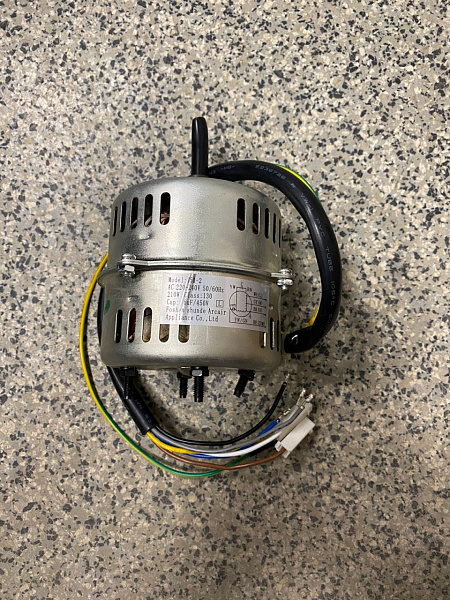 Мотор для вытяжек KRONA 16B61-2301-015-0