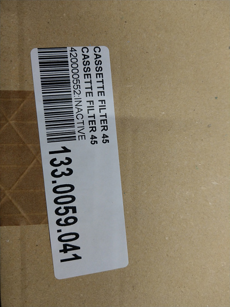 Фильтр жировой для вытяжек Faber 133.0059.041