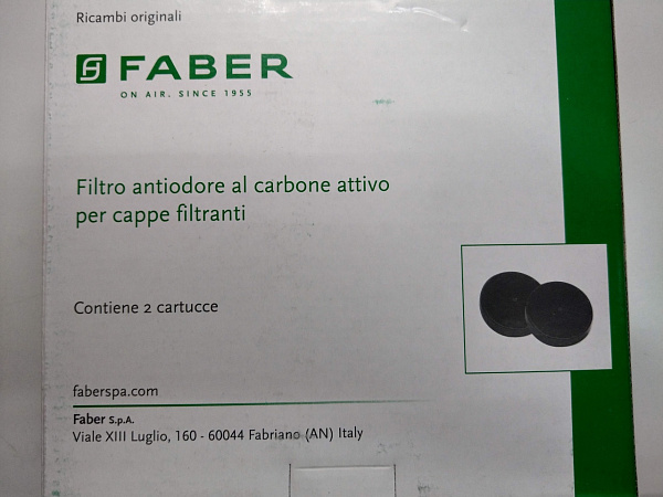 Комплект угольных фильтров для вытяжек Faber 112.0157.240
