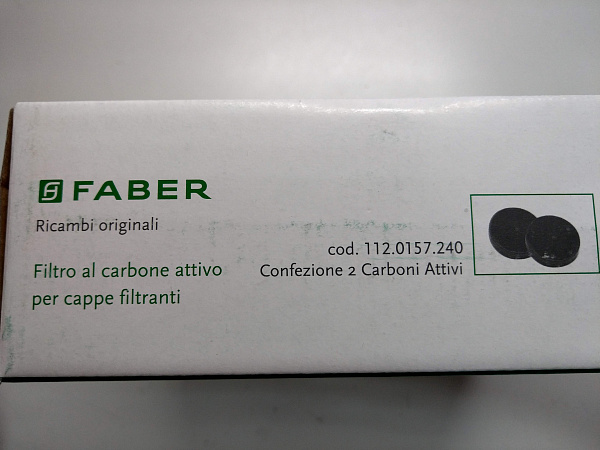Комплект угольных фильтров для вытяжек Faber 112.0157.240