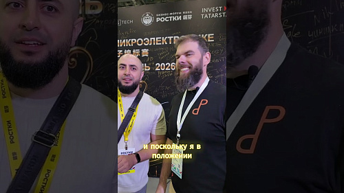 Интервью с Гуру ремонта электроники и телефонов