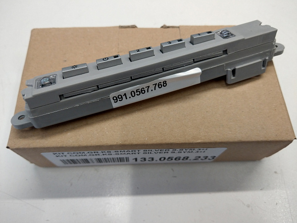 Блок управления вытяжками Faber 133.0568.233