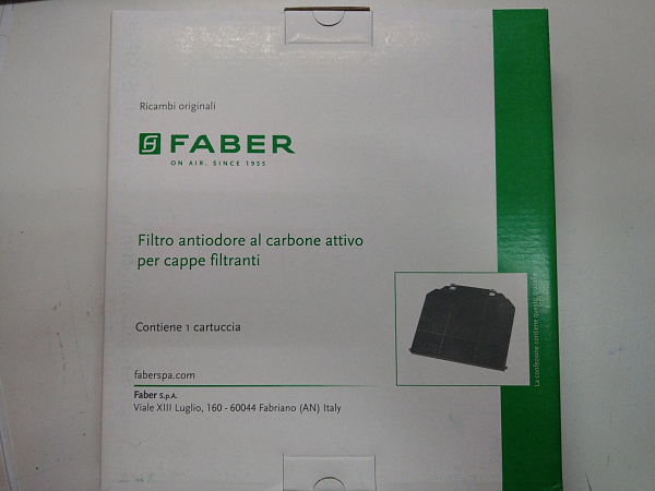 Угольный фильтр для вытяжек Faber 112.0157.243