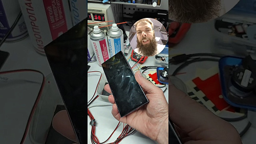Ремонтируем залитые влагозащищённые Samsung S23U и Fold